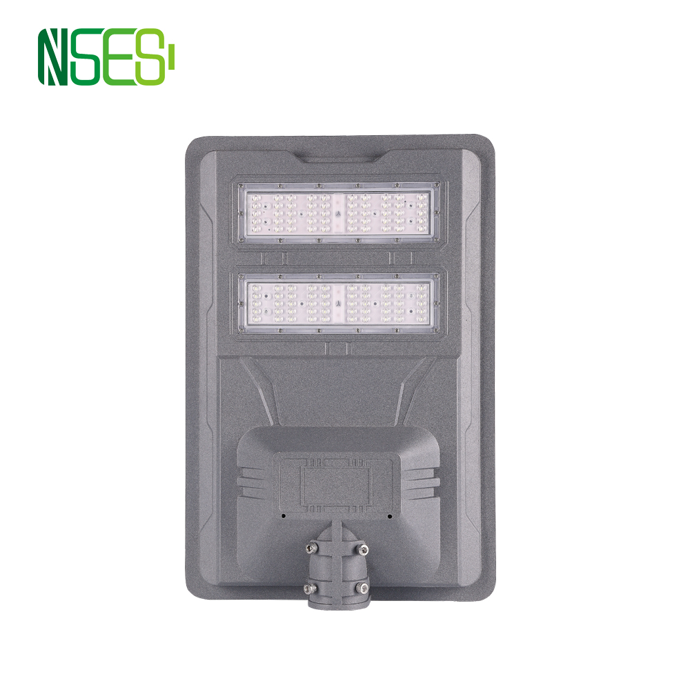 YG 01 Solar Street Light